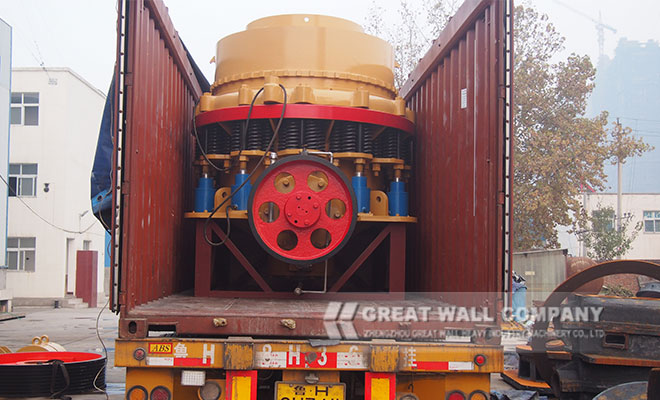 Cone crusher for sale