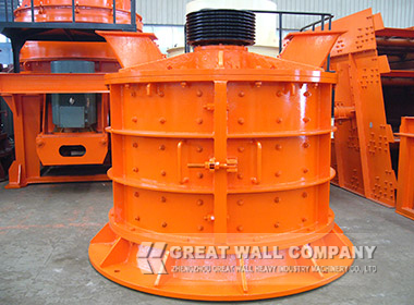 Complex Vertical Impact Crusher