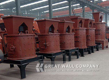 Complex Vertical Impact Crusher