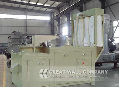 TWP-Efficient Fine Crusher