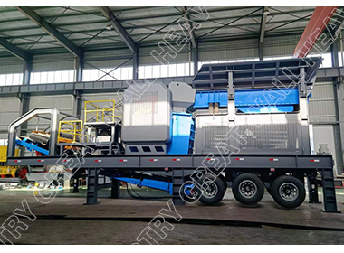Mobile Crushing Plant