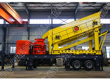 Mobile Crushing Plant