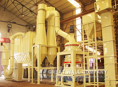 CZM Mill Production Line CZM Mill Production Line
