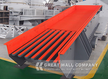 GZD Vibrating Feeder