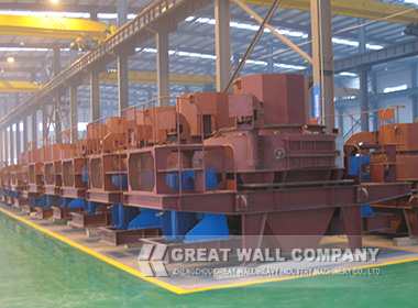 VSI Vertical Shaft Impact Crusher