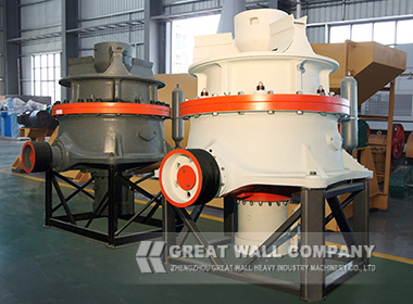 HSC Single Cylinder Hydraulic Cone Crusher